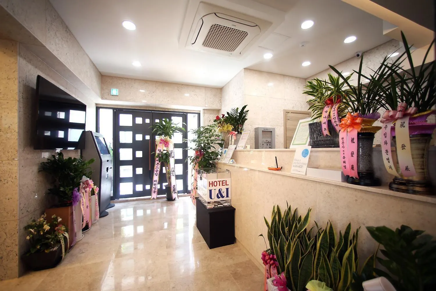 ** Motel Hotel You&I Incheon South Korea
